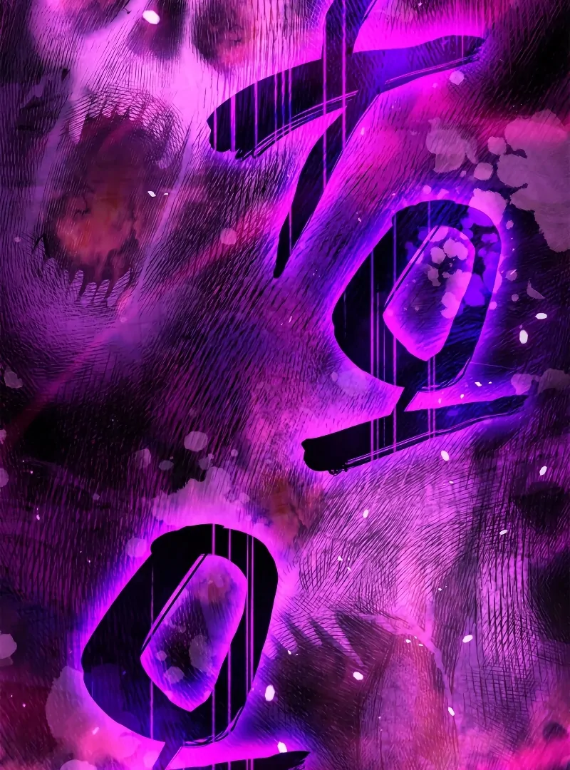 Revenge of the Iron-Blooded Sword Hound, Chapter 59 image 20